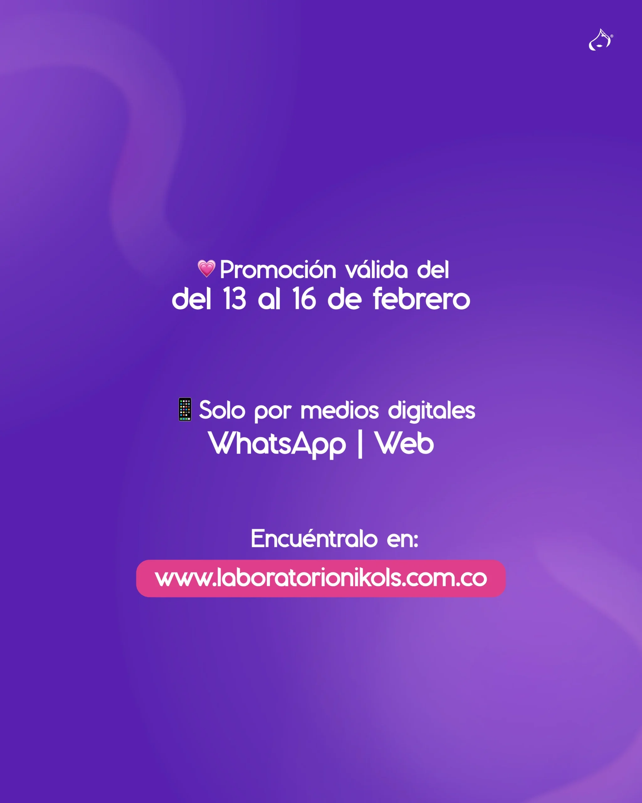 Carrusel Coco San Valentin3